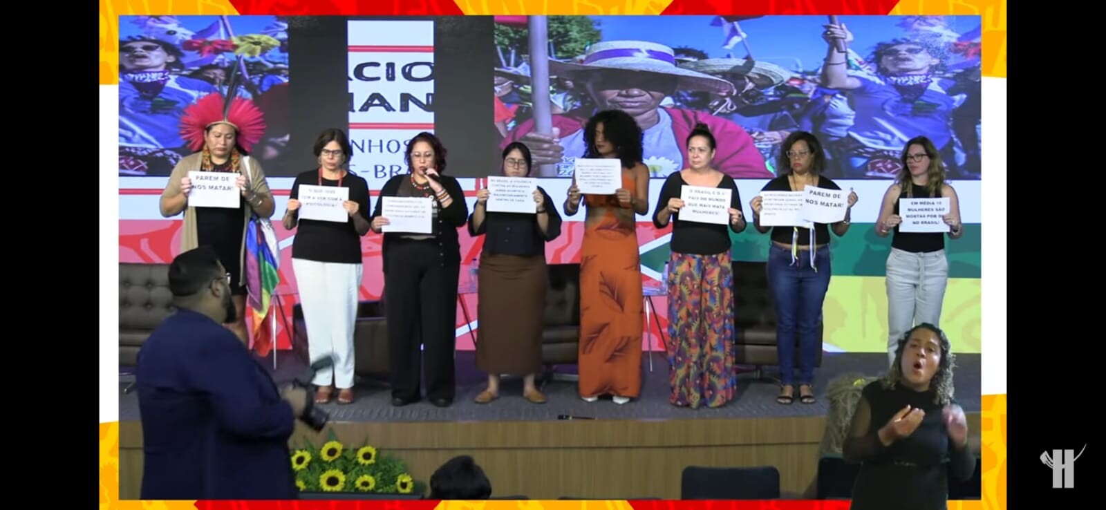 WhatsApp Image 2025-08-26 at 14.05.42 (2).jpeg